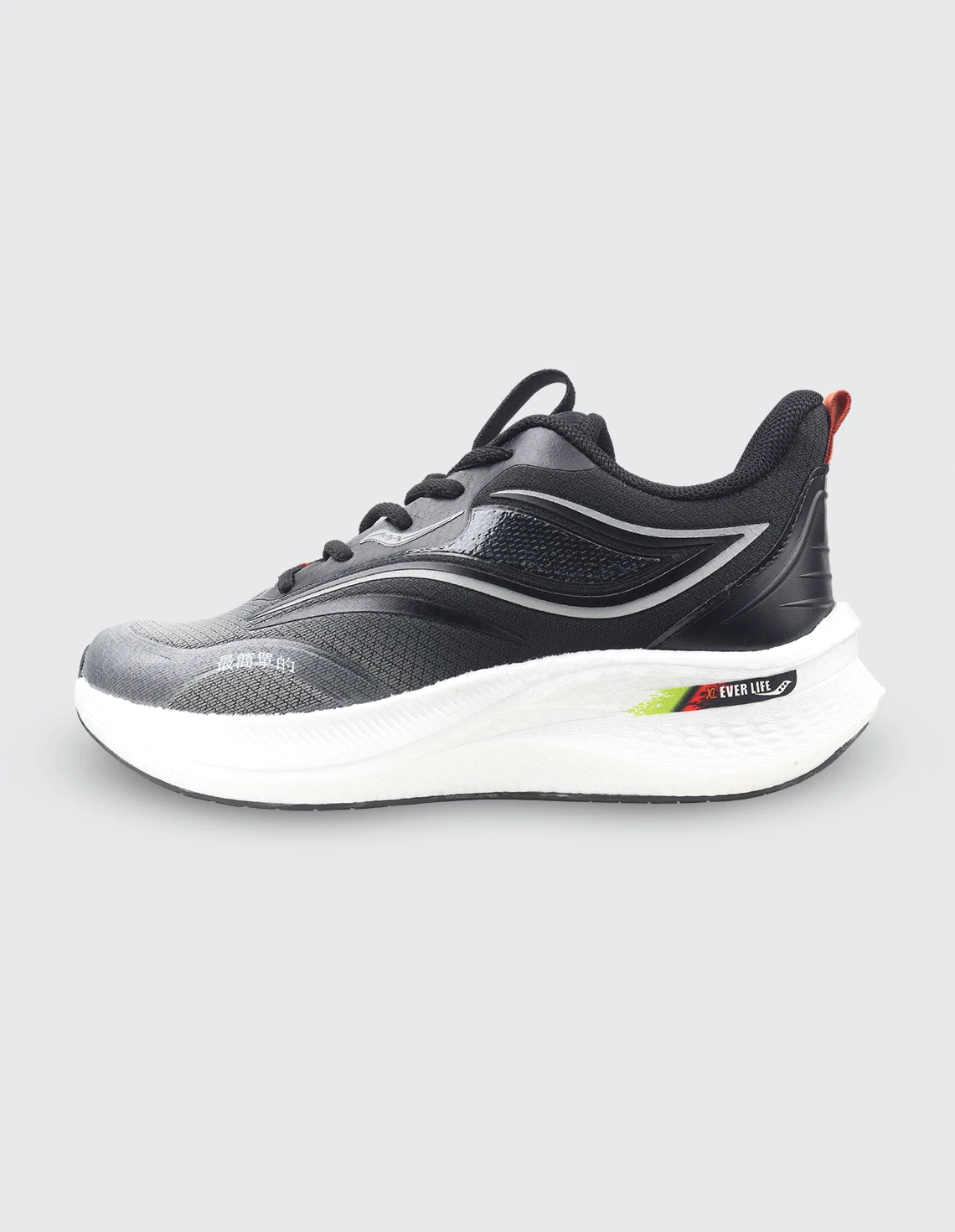 کتونی دویدن مردانه ساکونی Eclipse Runner M