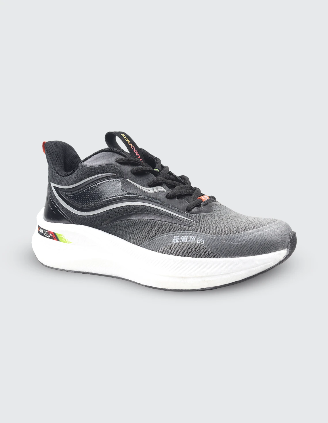 کتونی دویدن مردانه ساکونی Eclipse Runner M