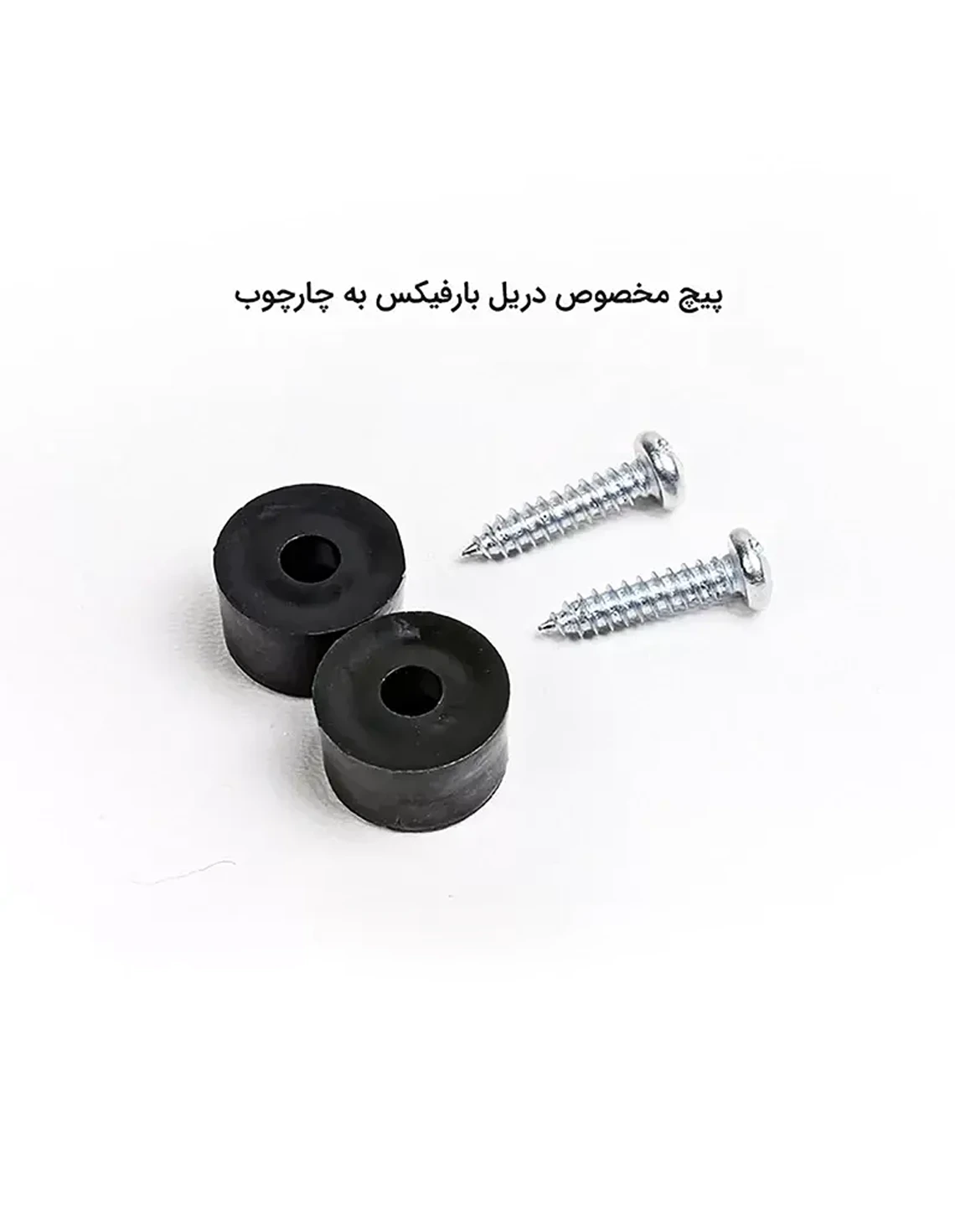 سه لول Unisex بدون برند تن زیب سه لول اورانوس