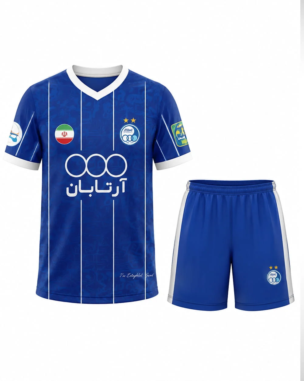 ست تیشرت و شلوارک هواداری فوتبال پسرانه بدون برند Esteghlal Fan Set J